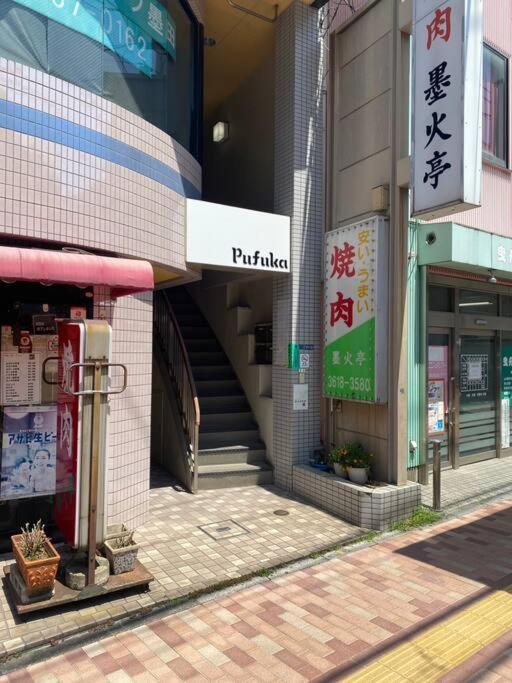Apartamento New! Pufuka Hikifune｜120㎡ *