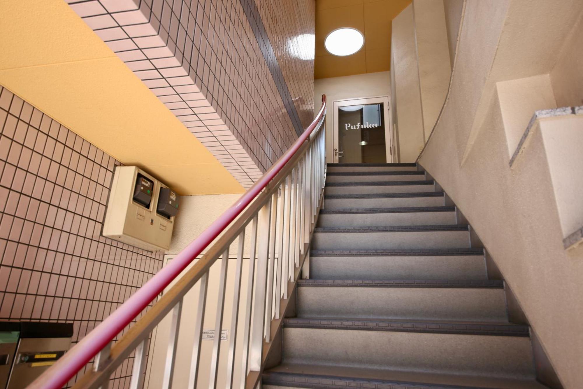 New! Pufuka Hikifune｜120㎡ Apartamento